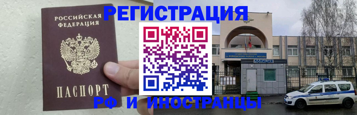 пропишу в квартире в Нижнем Тагиле