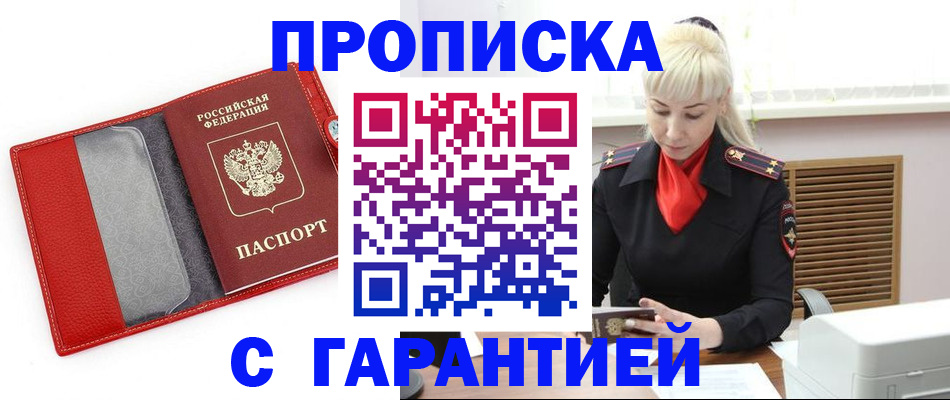 форма 3 в Нижнем Тагиле